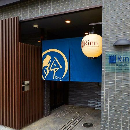 Rinn Gojo Omiya Kyoto Dış mekan fotoğraf