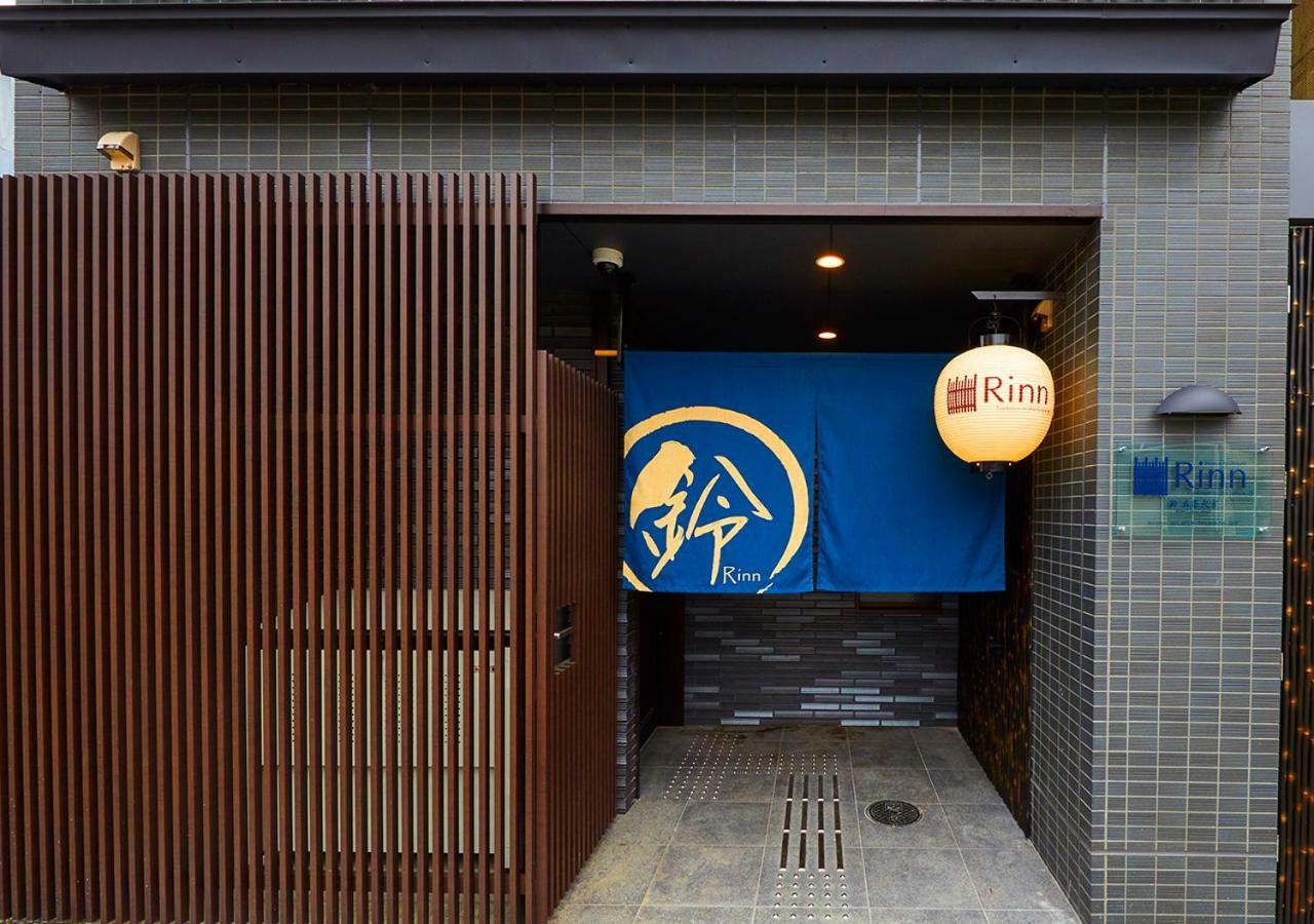 Rinn Gojo Omiya Kyoto Dış mekan fotoğraf