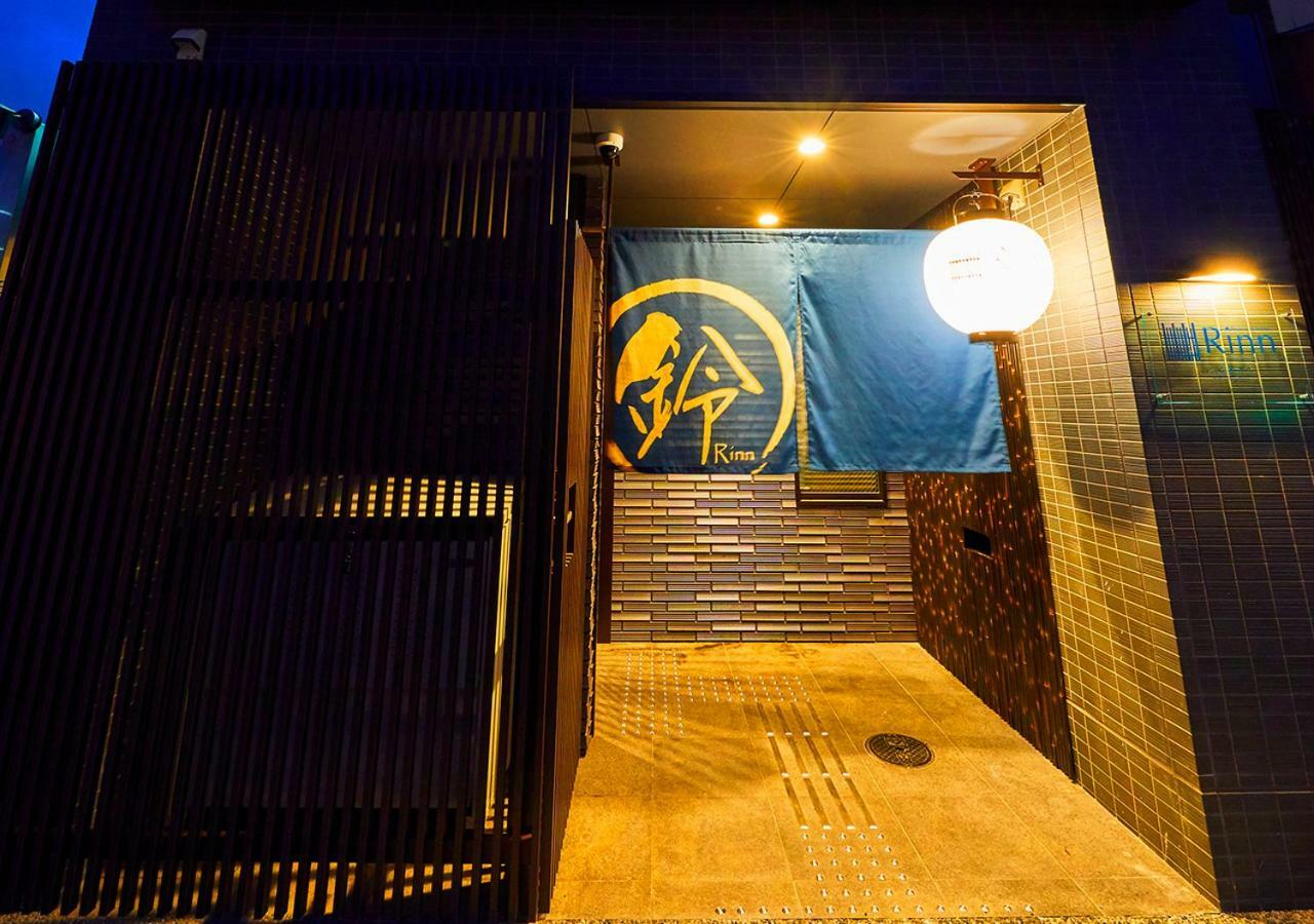 Rinn Gojo Omiya Kyoto Dış mekan fotoğraf